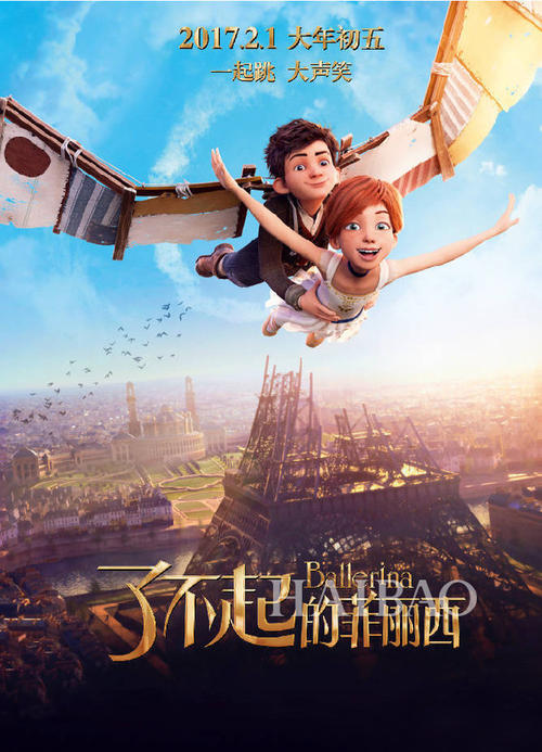斯特灵大学毕业证电子图
